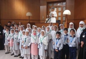 WhatsApp Image 2025-11-19 at 10.55.06 AM